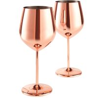 Set 2 pahare vin Quasar & Co.®, 500 ml, otel inoxidabil, h 21 cm, rose gold 8