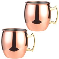 Set 2 cani Quasar & Co., inox placat cu cupru, 500 ml, argintiu-rose gold 7