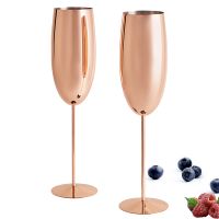 Set 2 pahare sampanie, Quasar & Co.®, otel inoxidabil, h 25 cm, 260 ml, Rose Gold Metal 8 Set 2 pahare sampanie, Quasar & Co.®, otel inoxidabil, h 25 cm, 260 ml, Rose Gold Metal 8