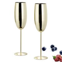 Set 2 pahare sampanie, Quasar & Co.®, otel inoxidabil, h 25 cm, 260 ml, Golden Blonde 7