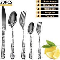 Set 20 tacamuri din inox, Quasar & Co.®, 4 x lingura, 4 x furculita, 4 x cutit, 4 x lingurita, 4 x furculita mica, negru 8 Set 20 tacamuri din inox, Quasar & Co.®, 4 x lingura, 4 x furculita, 4 x cutit, 4 x lingurita, 4 x furculita mica, negru 8