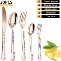 Set 20 tacamuri din inox, Quasar & Co.®, 4 x lingura, 4 x furculita, 4 x cutit, 4 x lingurita, 4 x furculita mica, rose gold 8 Set 20 tacamuri din inox, Quasar & Co.®, 4 x lingura, 4 x furculita, 4 x cutit, 4 x lingurita, 4 x furculita mica, rose gold 8