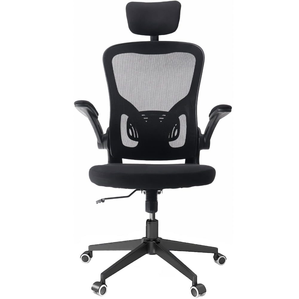 Scaun de birou, Quasar & Co.®, ergonomic, manere rabatabile, sezut latex, inaltime reglabila, suport lombar, tetiera ajustabila, mesh, 57 x 53 x 98-107 cm, negru 2 Scaun de birou, Quasar & Co.®, ergonomic, manere rabatabile, sezut latex, inaltime reglabila, suport lombar, tetiera ajustabila, mesh, 57 x 53 x 98-107 cm, negru 2