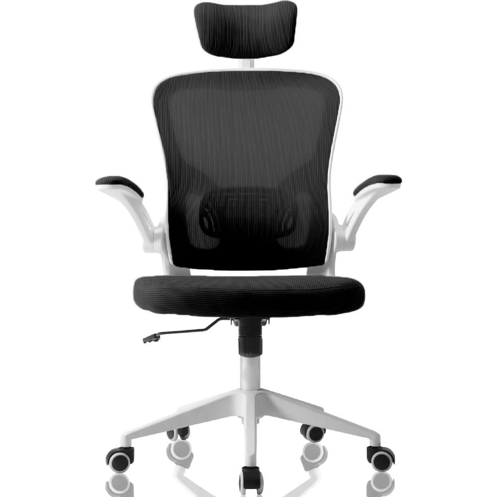Scaun de birou, Quasar & Co.®, ergonomic, manere rabatabile, sezut latex, inaltime reglabila, suport lombar, tetiera ajustabila, mesh, 57 x 53 x 98-107 cm, alb/negru 2 Scaun de birou, Quasar & Co.®, ergonomic, manere rabatabile, sezut latex, inaltime reglabila, suport lombar, tetiera ajustabila, mesh, 57 x 53 x 98-107 cm, alb/negru 2