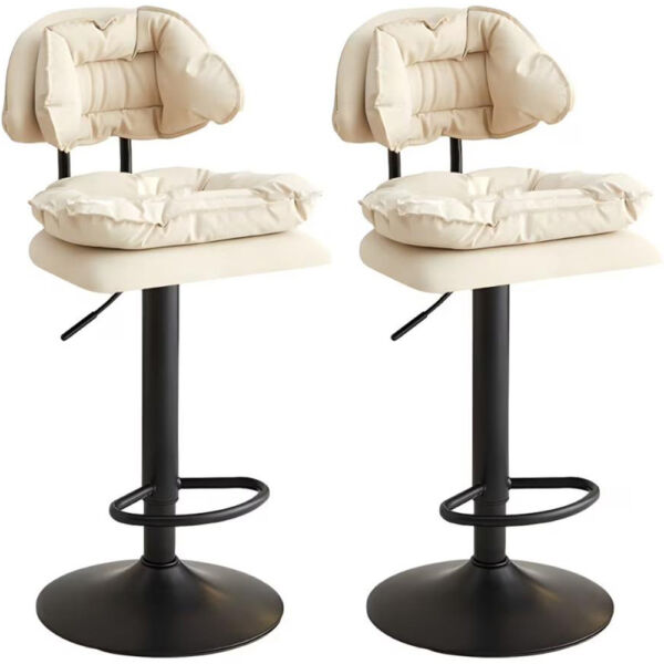 Set 2 scaune de bar, Quasar & Co.®, rotativ, sistem rotire 360°, inalt, reglabil pe inaltime, suport picioare, pretabil bucatarie, metal/piele ecologica/burete, CLEO, crem Scaune bar 2026-04-18 2